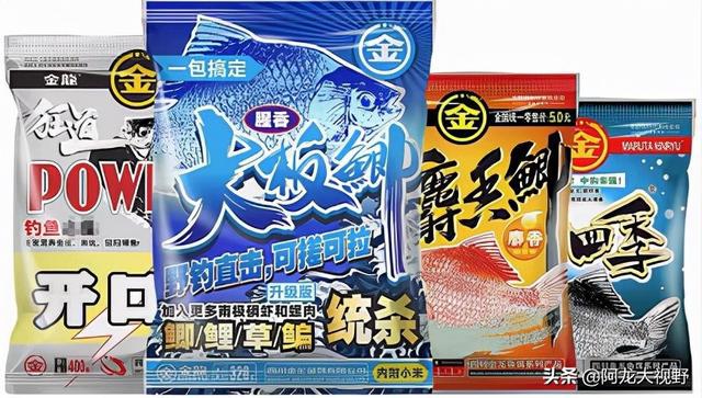 最新鱼饵配方揭秘,钓鱼达人的秘密武器全攻略