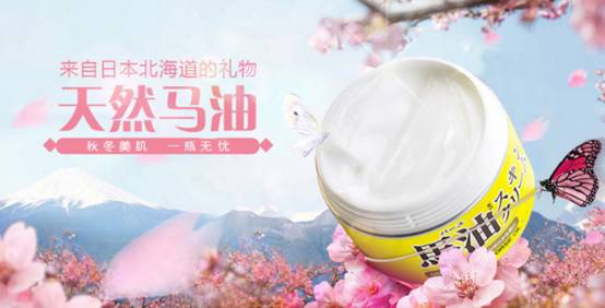 公众号微商城 第236页