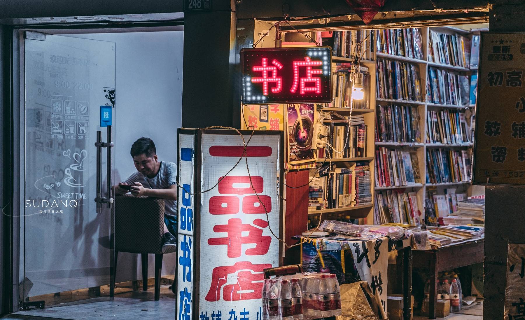 小巷深处的独特烟香,最新烟转让等你来探秘!