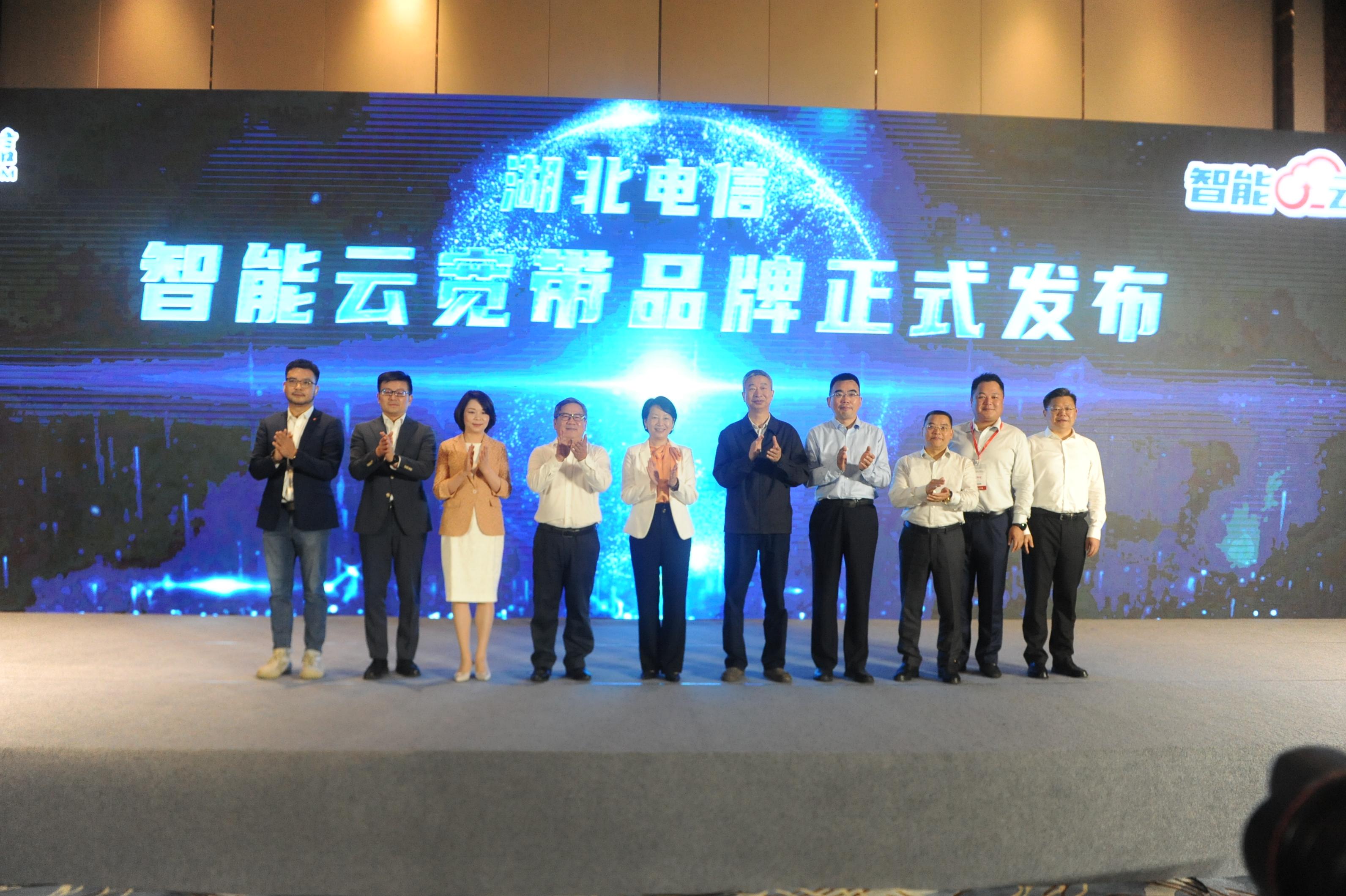 科技新纪元引领者,最新电信广告图片带你掌握未来科技产品介绍