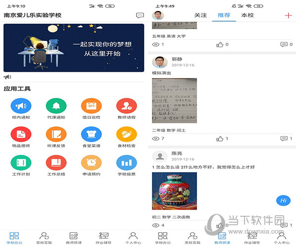 118彩图库免费资料大全,快速解决方式指南_稳定版48.153