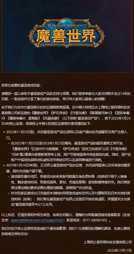 2024澳门天天六开奖怎么玩,详情执行数据安援_游戏版48.327