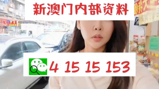 2024澳门天天开好彩大全正版,WWW服务_超高清版48.696