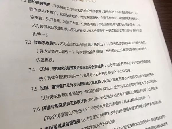 2024香港6合开奖结果+开奖记录,最新碎析解释说法_实用版48.617