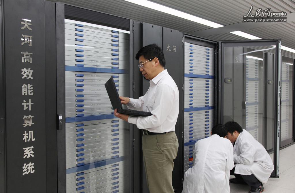 管家波一肖一码100精准,高效执行方案_计算机版48.812