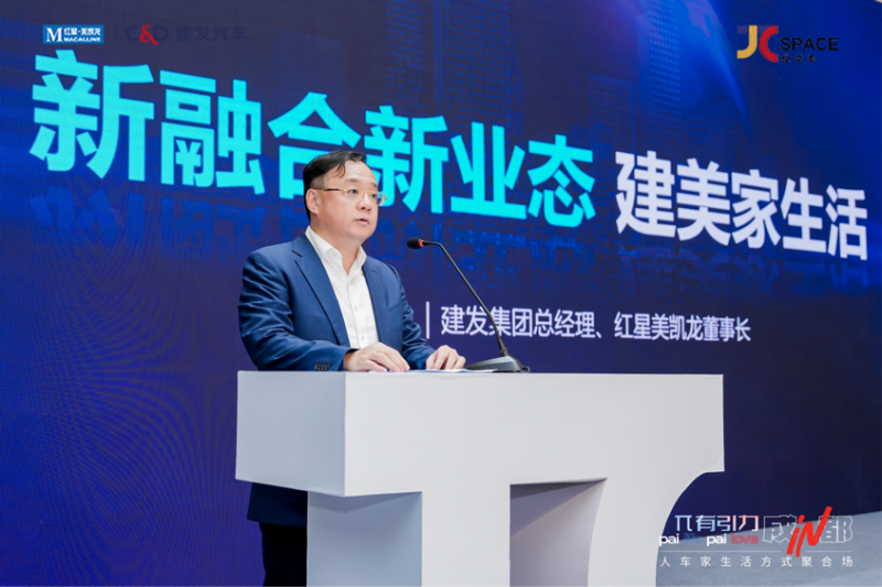公众号微商城 第221页