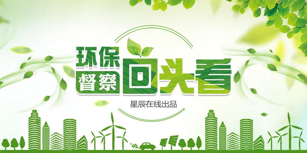 公众号微商城 第219页