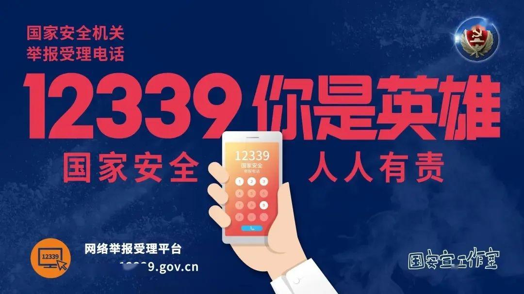 公众号微商城 第209页
