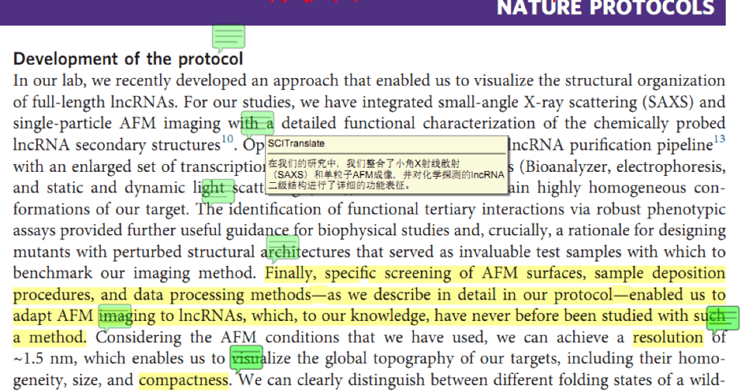 新奥天天开奖资料大全600tKm,效率评估方案_体验版13.332