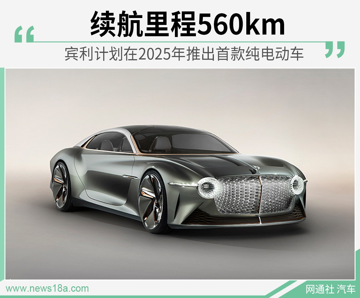 新澳2025正版资料大全,内部收益率_更换版13.560