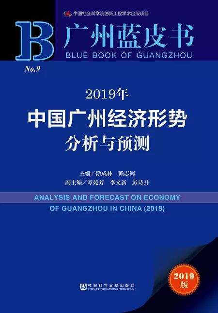 新澳天天开奖资料大全262期,经济解读新释_黄金版13.384