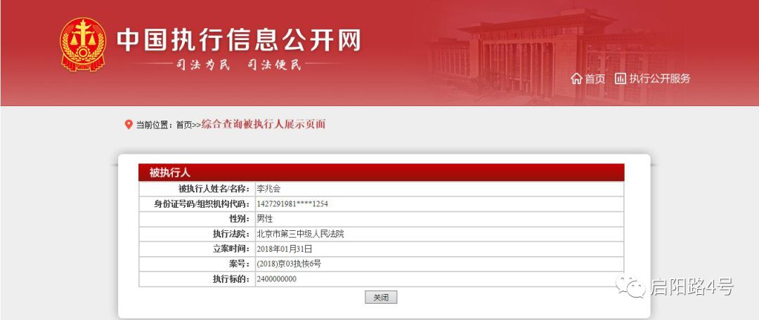 新澳天天开好彩资料大全,决策信息解释_共享版13.241
