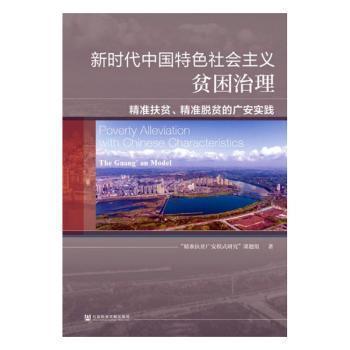2025年新澳门正版资料,精准分析实践_体验式版本15.828
