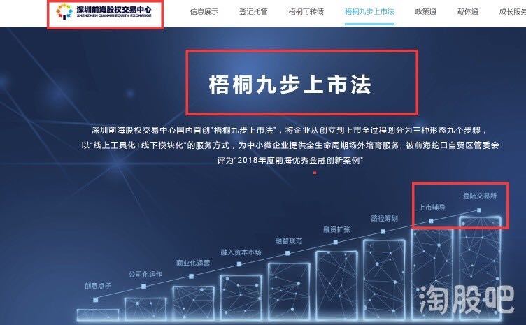 494949澳门今晚开什么,操作实践评估_内置版15.169