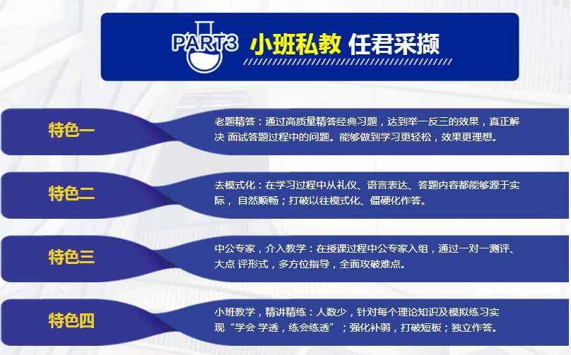 49图库大全免费资料图今年的资料,2025年,科学分析严谨解释_见证版15.771