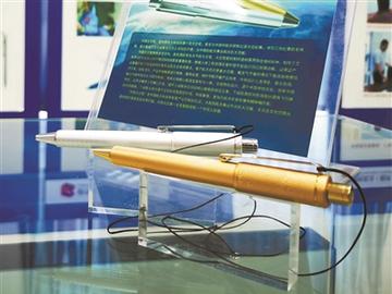 79456 濠江论坛,科技成果解析_曝光版15.436