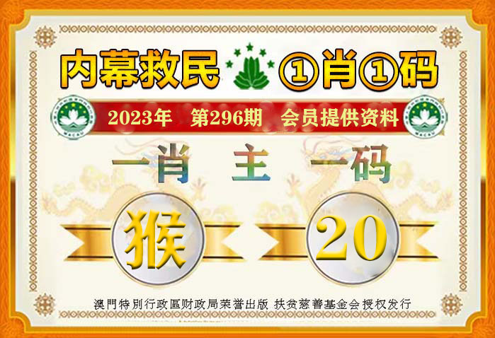 最准一肖一码一孑一特一中,计算机科学与技术_交互版15.907