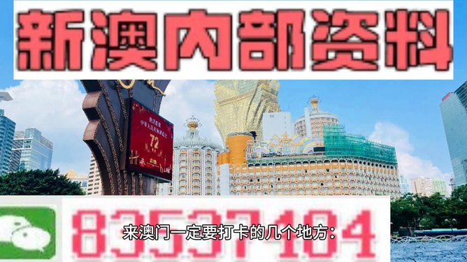 第777页