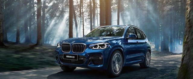 宝马X3国产最新动态,自信与成就感的驱动力量