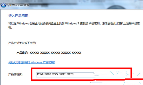 Win10专业版最新激活码详解及观点论述
