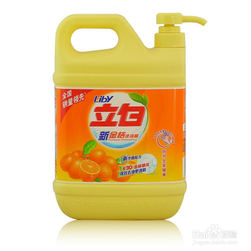 立白最新科技,引领洗涤创新,打造美好生活新篇章