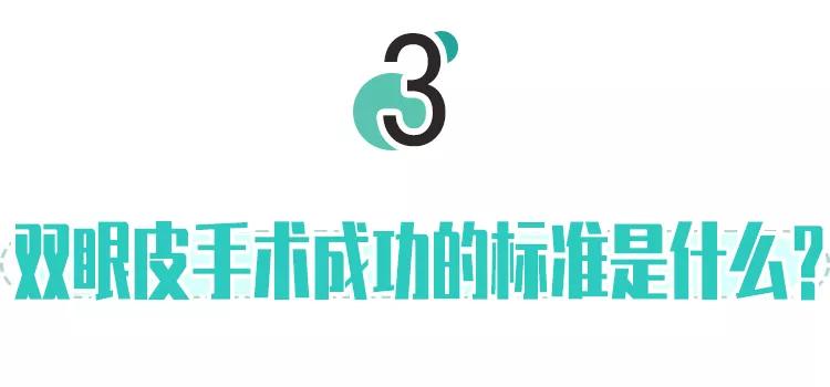 S2B2X电商体系 第187页