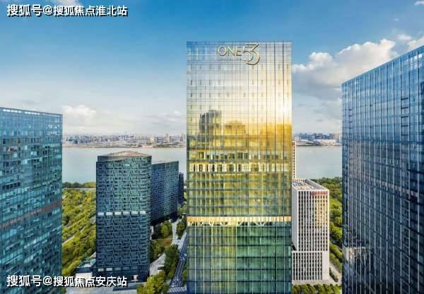 任丘房价最新动态及分析观点阐述