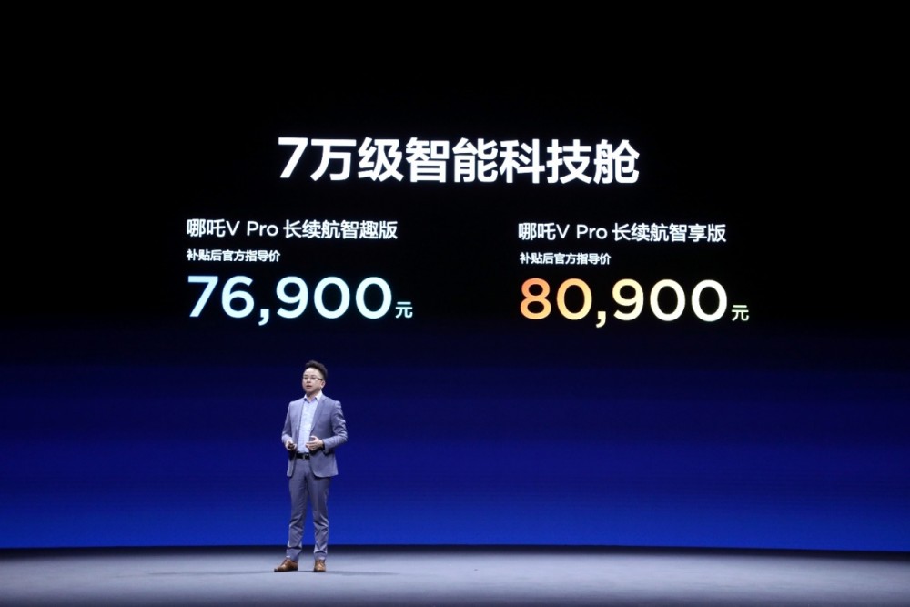 最新卓大师,最新卓大师，引领科技潮流，打造智能生活新标杆