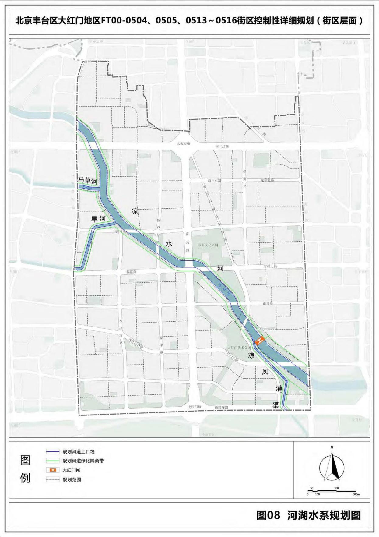 铁路改革重塑交通动脉,推动国家发展新征程