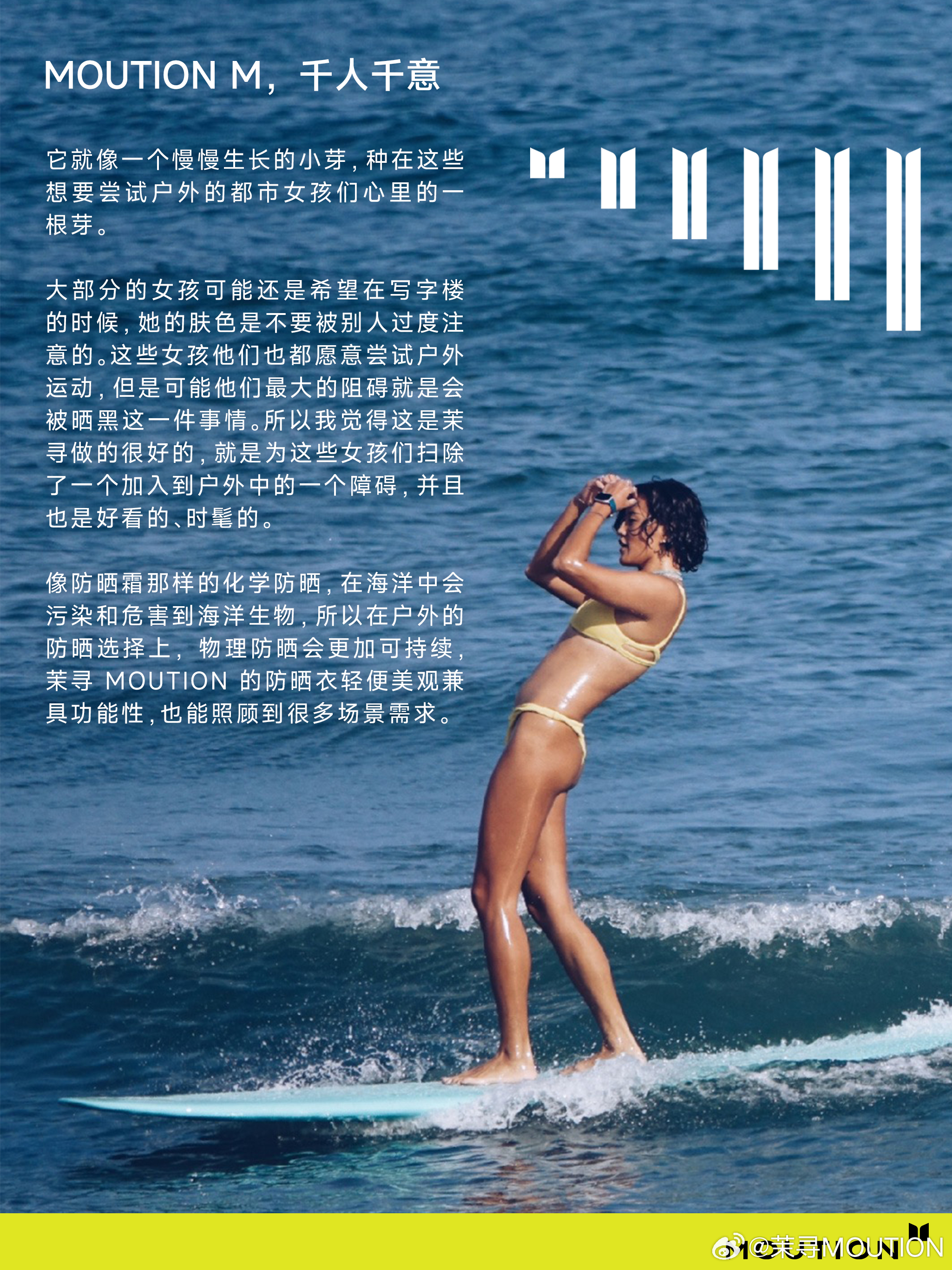 探索未知浪潮,2017最新下海人生之旅!