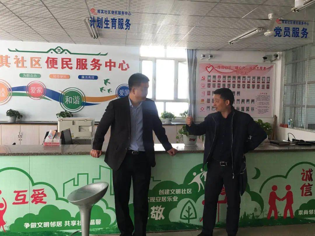 最新互助平台,让生活更便捷的服务助手!