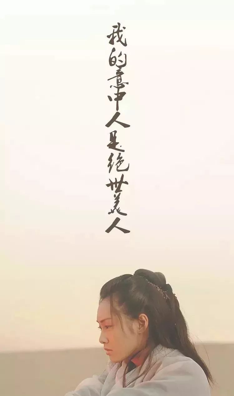 最新爱情歌曲,流行情感的表达与个人观点