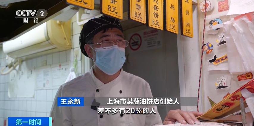 最新居住证与小巷深处的特色小店探秘之旅