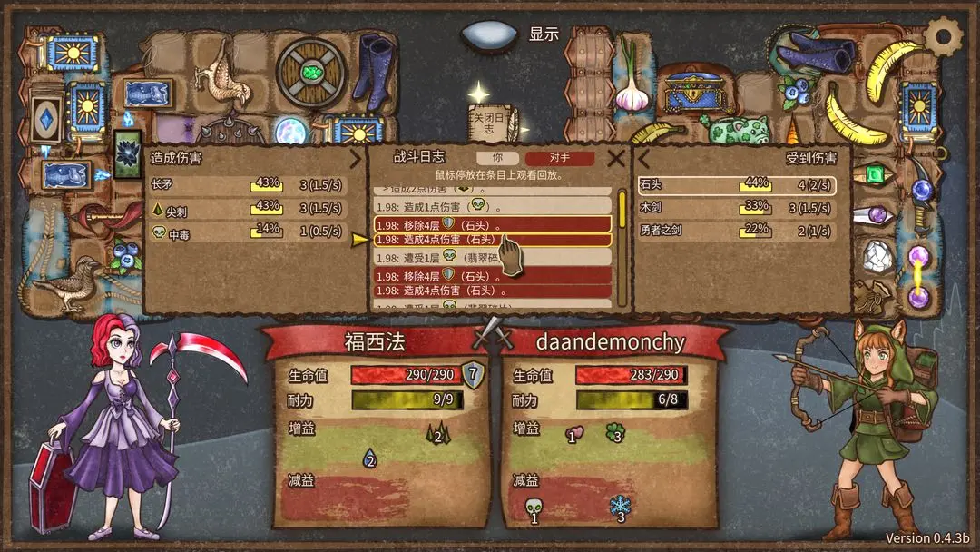 斗战狂潮最新章节揭秘,小巷神秘宝藏与独特魅力特色小店的探索