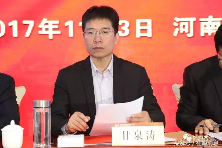 银行最新招聘信息网,开启职业新篇章,拥抱学习与变化的力量