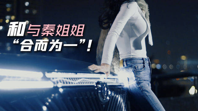 现代都市夜生活的全新解读，狠狠夜夜的魅力与节奏