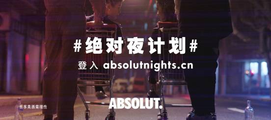 现代都市夜生活的全新解读,狠狠夜夜的魅力与节奏