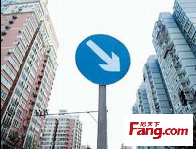 龙岩房价最新动态及市场走势，购房指南与前景展望