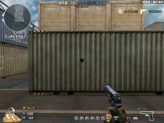 CF最新外挂揭秘,科普、游戏策略与探讨