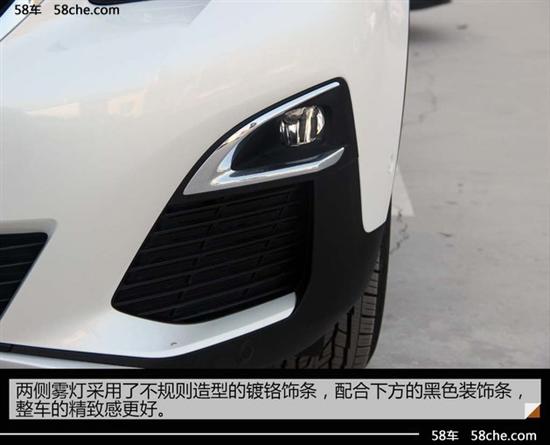 时代背景下的车型演变与当前市场地位，标志4008最新报价全解析