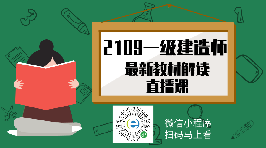 学习变化，超越翻墙，掌握时代超能力！
