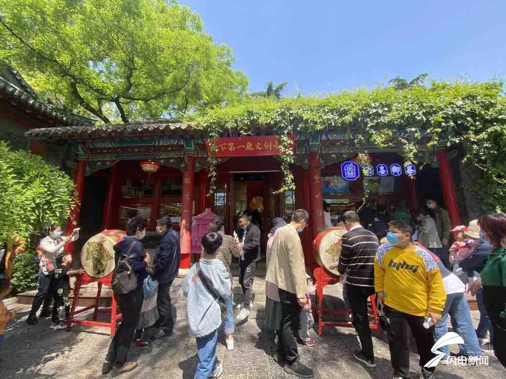 平阴最新新闻，小巷深处的独特风味，隐藏小店揭秘