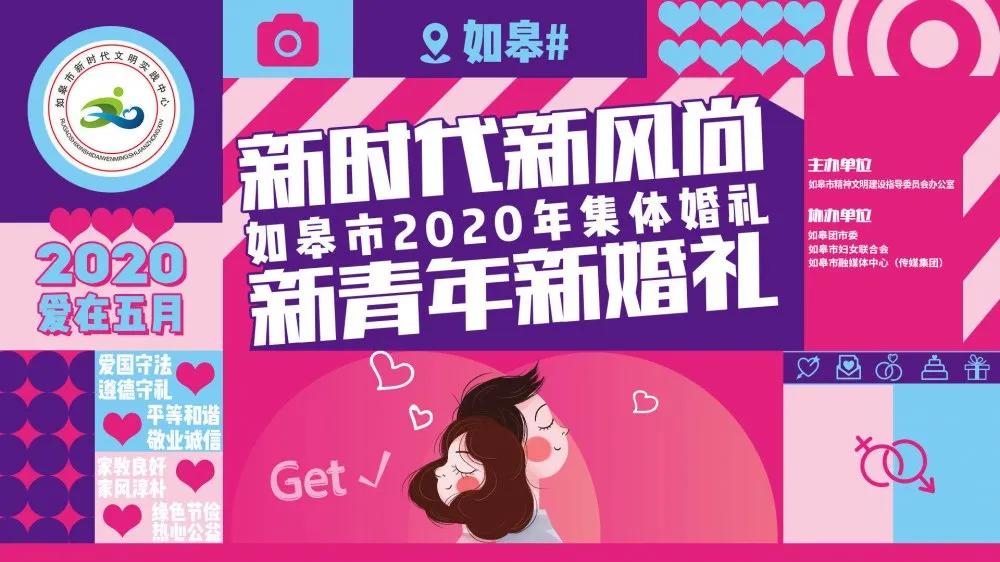 最新款婚纱图片,时代风尚的见证与爱情故事的绽放