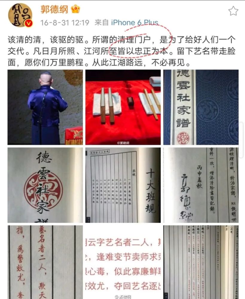第713页