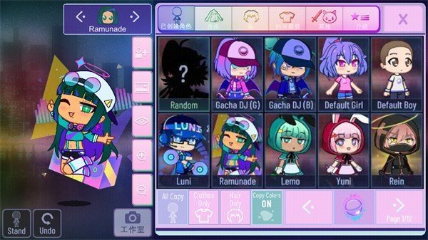 加查Nox最新版,视觉盛宴与互动革新的旅程