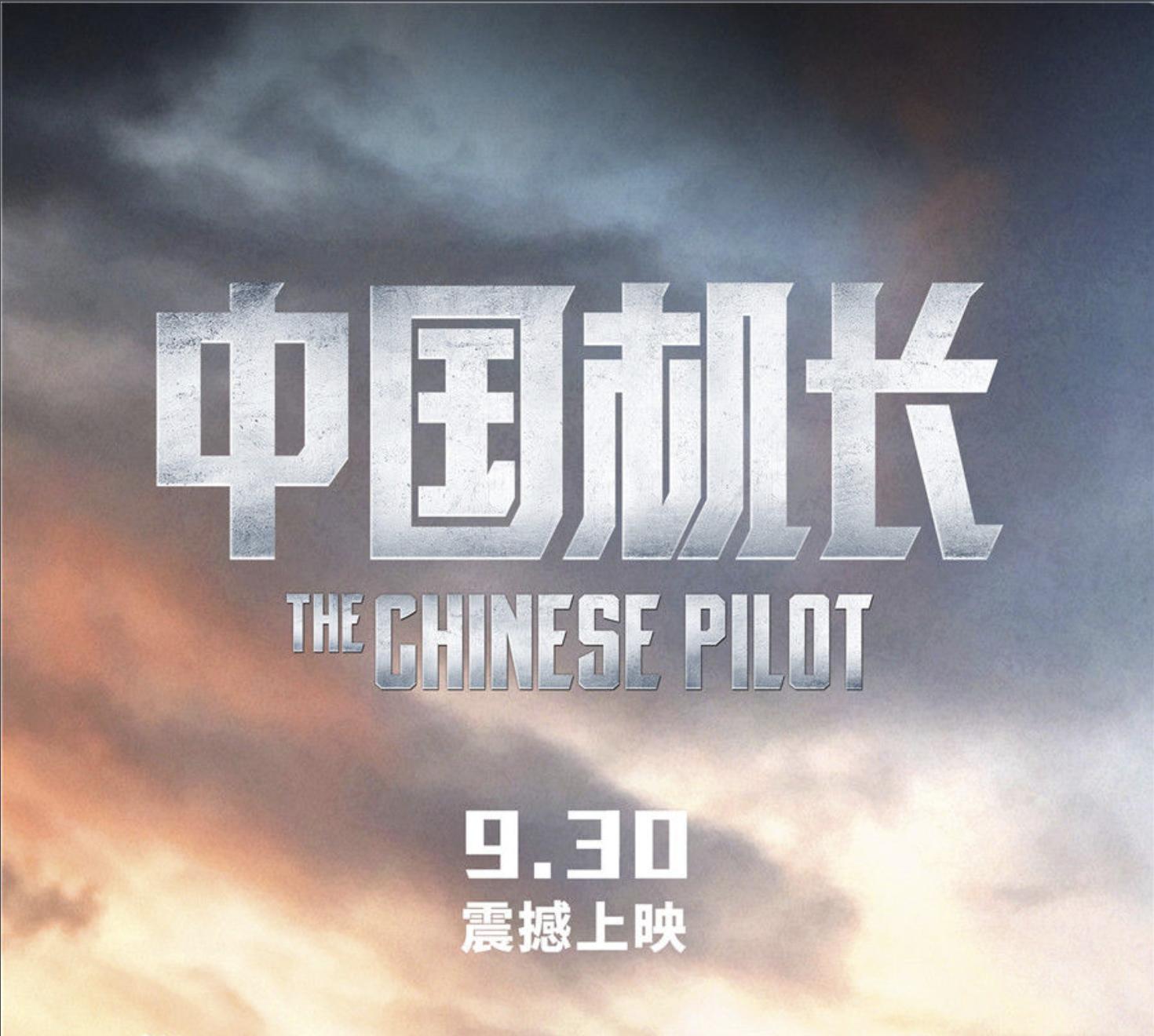 一站式城市服务平台 第174页