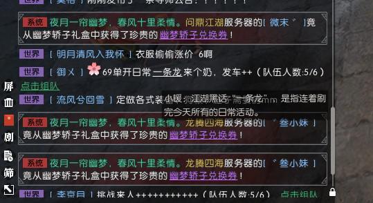 反斗联盟最新版掀起全民游戏热潮!重磅推荐!