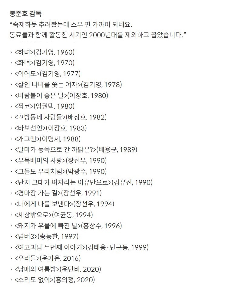 韩国最新三级网站的争议与观点