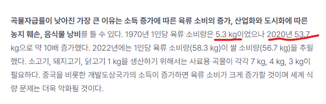 韩国最新三级网站的争议与观点