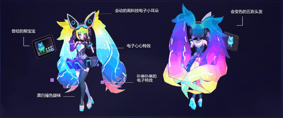迎新年丝袜系列，自然美景的心灵之旅新风尚